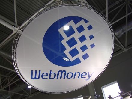 WebMoney возобновляет работу в Украине