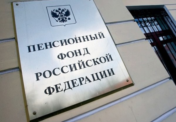 Фото: открытые источники