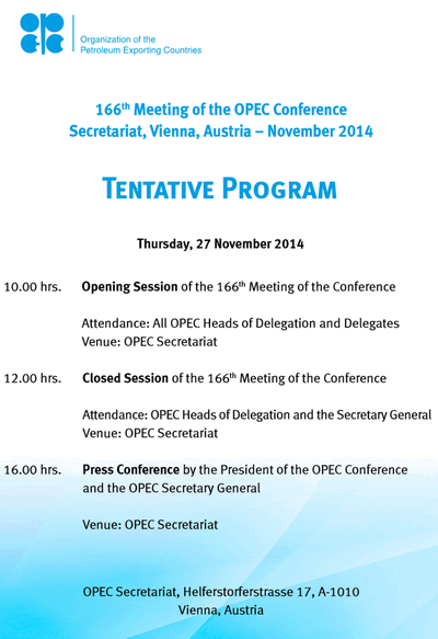 Во сколько будет встреча стран ОПЕК 27 ноября 2014